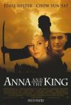 Постер фильма «Анна и король»