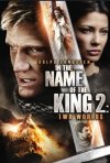 Постер фильма «Во имя короля 2»