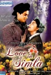Постер фильма «Любовь в Симле»