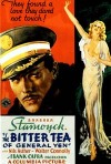 Постер фильма «Горький чай генерала Йена»