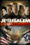 Постер фильма «Обратный отсчет: Иерусалим»