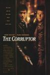 Постер фильма «Коррупционер»