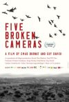 Постер фильма «5 сломанных камер»