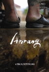 Постер фильма «Ариран»