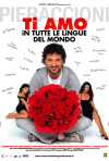 Постер фильма «Люблю тебя на всех языках мира»