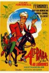 Постер фильма «Али-Баба и сорок разбойников»
