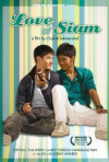 Постер фильма «Любовь Сиам»