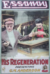 Постер фильма «Его перерождение»