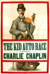 Постер фильма «Детские автомобильные гонки»