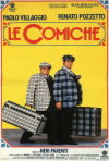 Постер фильма «Комики»