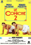 Постер фильма «Комики 2»