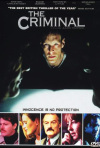 Постер фильма «Криминал»