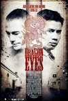 Постер фильма «Глаза дракона»