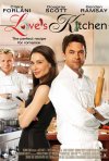 Постер фильма «Любовь и кухня»