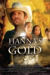 Постер фильма «Золото Ханны»