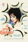 Постер фильма «Королева Шантеклера»