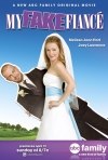 Постер фильма «Фальшивая свадьба»