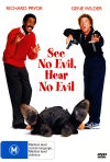Постер фильма «Ничего не вижу, ничего не слышу»