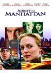 Постер фильма «Потерянные в Манхеттене»