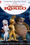 Постер фильма «Ромео с обочины»