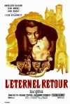 Постер фильма «Вечное возвращение»