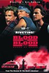 Постер фильма «За кровь платят кровью»