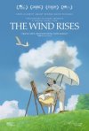 Постер фильма «Ветер крепчает»