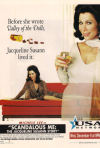 Постер фильма «Скандальный я: История Жаклин Сьюзанн»