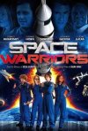 Постер фильма «Космические воины»