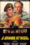 Постер фильма «Большая битва»