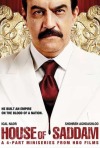Постер фильма «Дом Саддама»