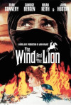 Постер фильма «Ветер и лев»