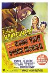 Постер фильма «Розовая лошадь»