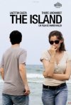 Постер фильма «Остров»