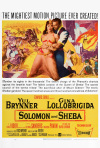 Постер фильма «Соломон и Шеба»