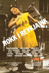 Постер фильма «Рок в Рейкьявике»