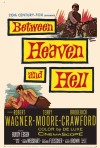 Постер фильма «Между раем и адом»