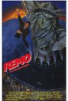 Постер фильма «Ремо Уильямс: Приключение начинается»
