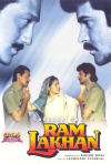 Постер фильма «Рам и Лакхан»