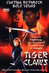 Постер фильма «Коготь тигра 2»