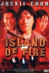 Постер фильма «Остров огня»