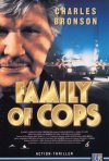 Постер фильма «Семья полицейских»
