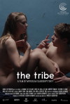 Постер фильма «Племя»