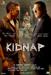 Постер фильма «Похищение»