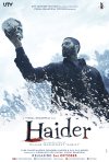 Постер фильма «Хайдер»