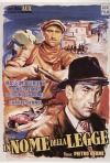 Постер фильма «Под небом Сицилии»
