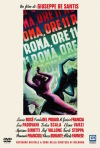 Постер фильма «Рим, 11 часов»