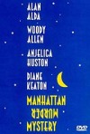 Постер фильма «Загадочное убийство в Манхэттене»