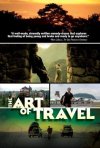 Постер фильма «Искусство путешествовать»