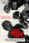 Постер фильма «Последний дом слева»